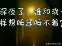 句容苏南建材有限公司