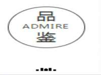 句容苏南建材有限公司
