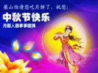 句容苏南建材有限公司
