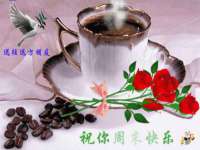句容苏南建材有限公司