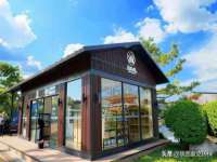 句容苏南建材有限公司