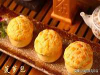句容苏南建材有限公司