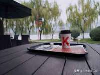句容苏南建材有限公司