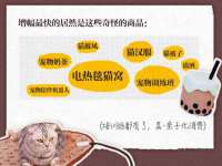 句容苏南建材有限公司