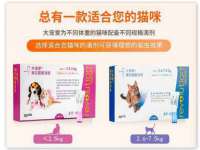 句容苏南建材有限公司