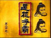 句容苏南建材有限公司