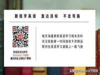 句容苏南建材有限公司