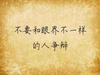 句容苏南建材有限公司