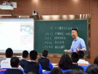 句容苏南建材有限公司
