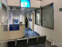 句容苏南建材有限公司