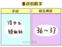 句容苏南建材有限公司