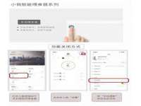 句容苏南建材有限公司
