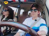 句容苏南建材有限公司