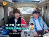 句容苏南建材有限公司