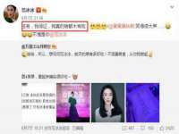 句容苏南建材有限公司