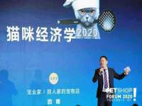 句容苏南建材有限公司