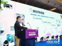 句容苏南建材有限公司