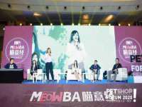 句容苏南建材有限公司