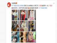 句容苏南建材有限公司