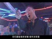 句容苏南建材有限公司