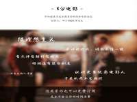 句容苏南建材有限公司