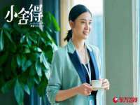 句容苏南建材有限公司