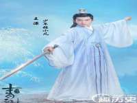 句容苏南建材有限公司