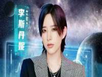 句容苏南建材有限公司