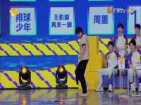 句容苏南建材有限公司