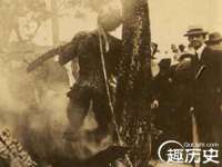 句容苏南建材有限公司