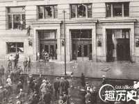 句容苏南建材有限公司
