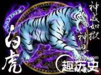句容苏南建材有限公司