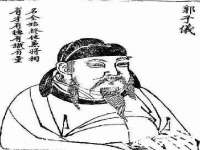 句容苏南建材有限公司