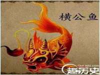 句容苏南建材有限公司