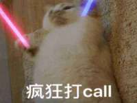 句容苏南建材有限公司