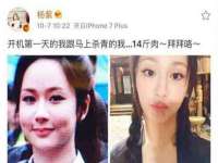 句容苏南建材有限公司