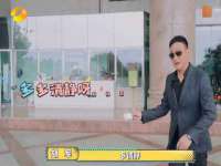 句容苏南建材有限公司