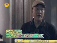 句容苏南建材有限公司