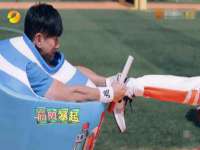 句容苏南建材有限公司