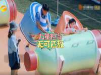 句容苏南建材有限公司