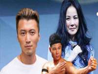 句容苏南建材有限公司