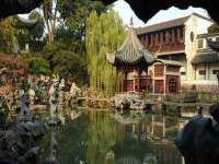 句容苏南建材有限公司