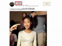 句容苏南建材有限公司