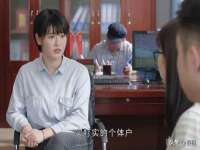 句容苏南建材有限公司
