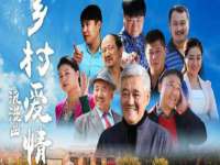 句容苏南建材有限公司