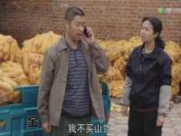 句容苏南建材有限公司