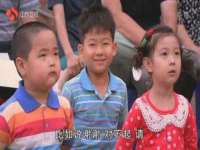 句容苏南建材有限公司