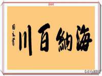 句容苏南建材有限公司