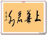 句容苏南建材有限公司