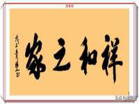 句容苏南建材有限公司